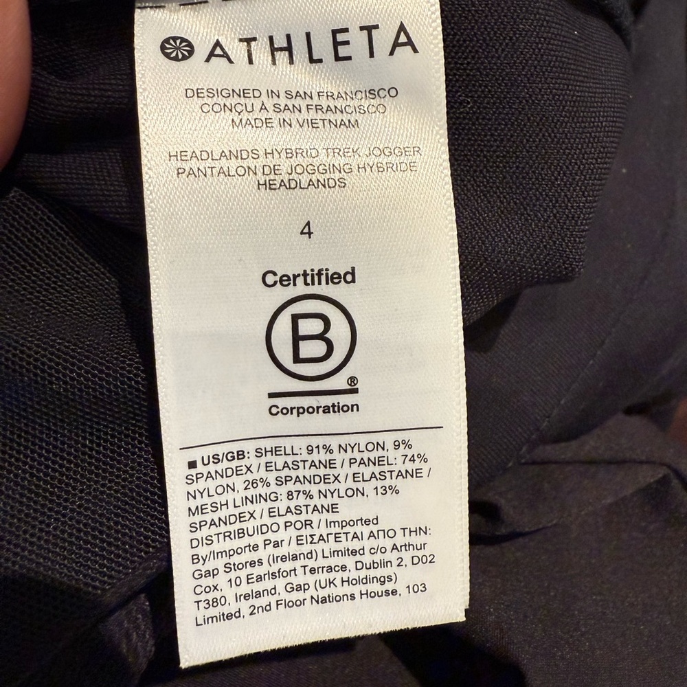 Athleta Men's Charcoal Joggers - Picture 3 of 4
